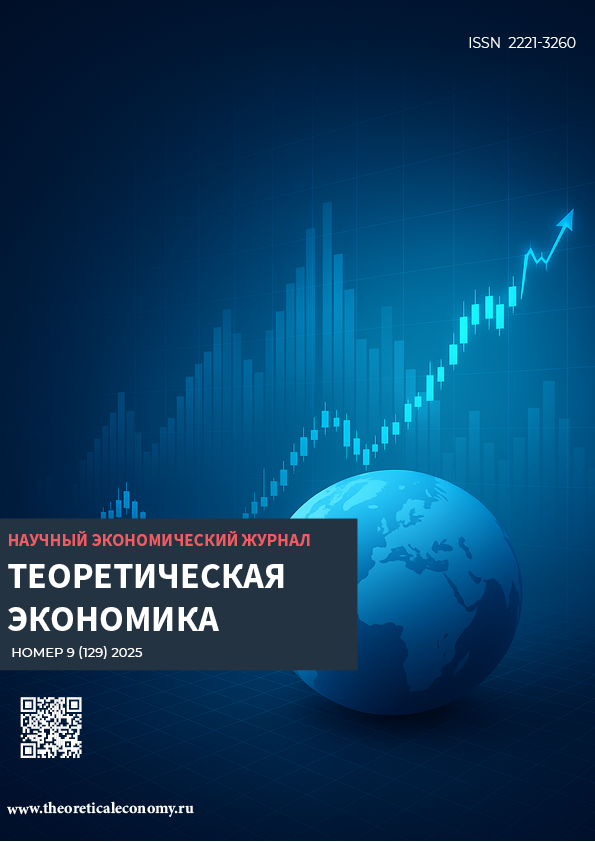             Цифровое ядро бизнес-модели предприятия, ориентированного на смарт-технологии
    