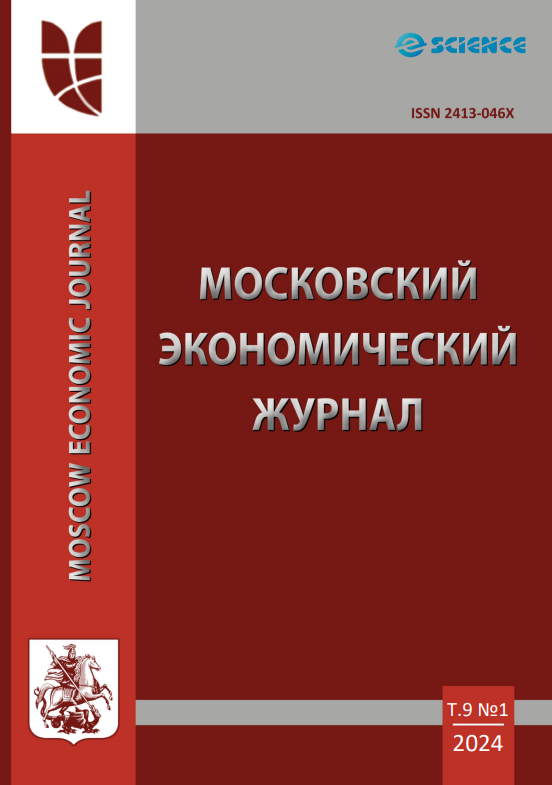                         AGRICULTURAL REGIONAL MANAGEMENT UNDER SANCTIONS: ANSWERING CHALLENGES WITH DEVELOPMENT EFFECTIVENESS
            