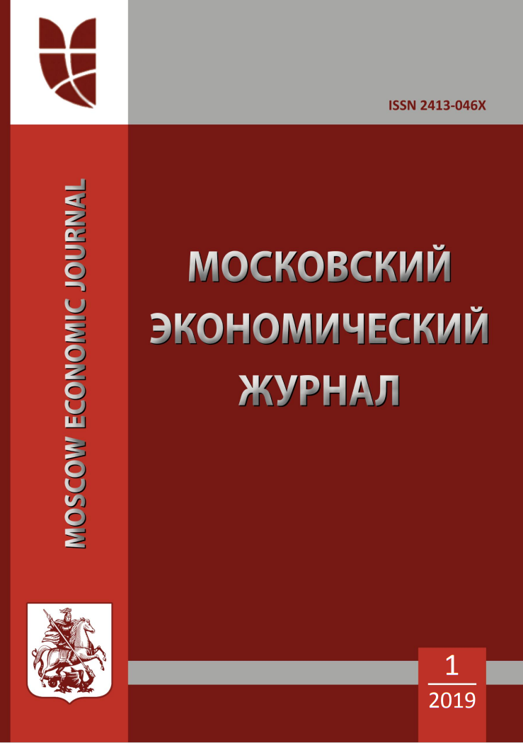             Исследование профессионального типа личностибудущих менеджеров с целью проектирования их успешной карьеры
    