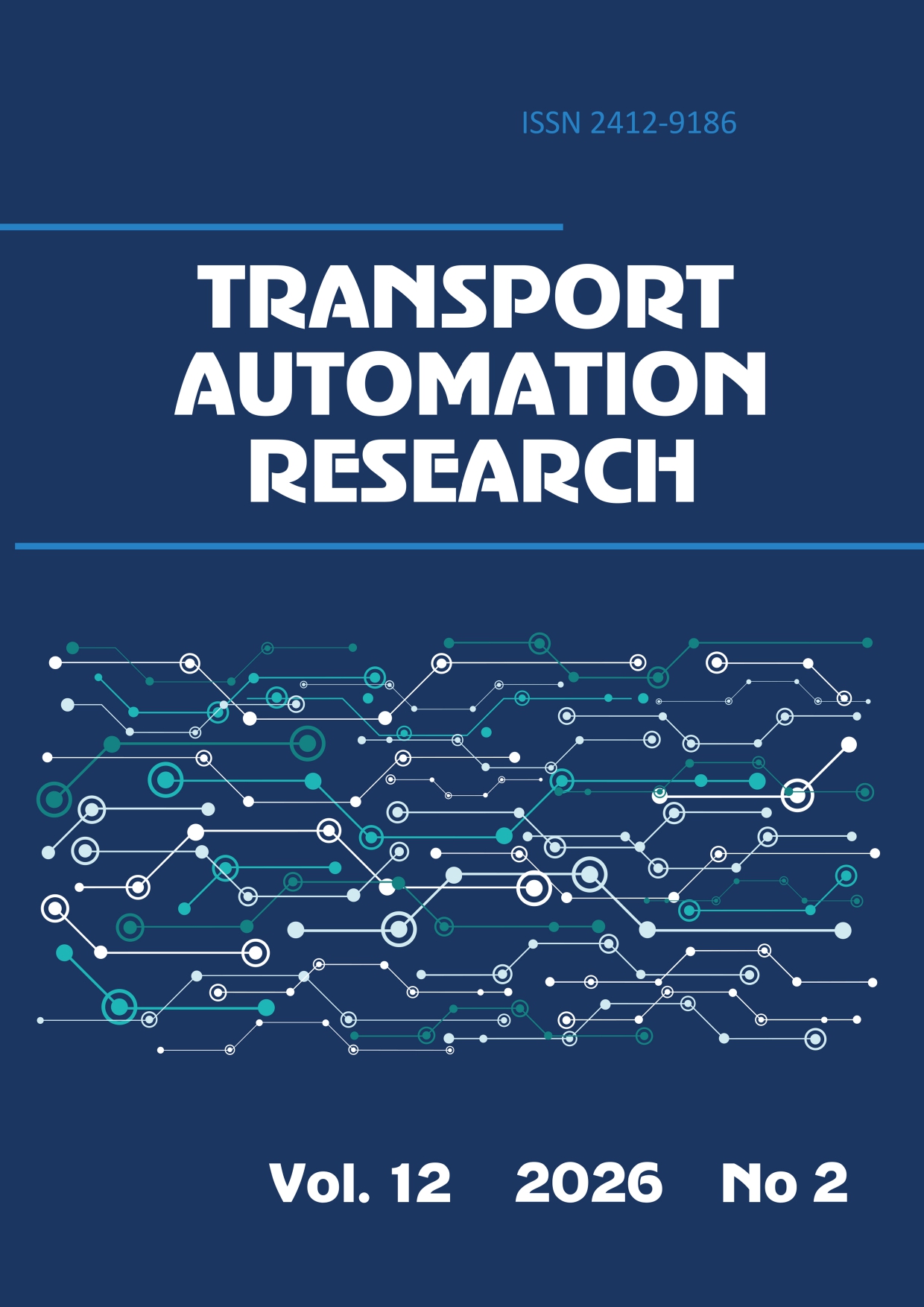                         Approach to Building an Intelligent System for Detecting Anomalous Objects in the Railway Zone Using Real-Time Video Stream
            