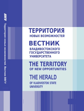             Пределы свободы сторон договора в установлении правил толкования его условий
    