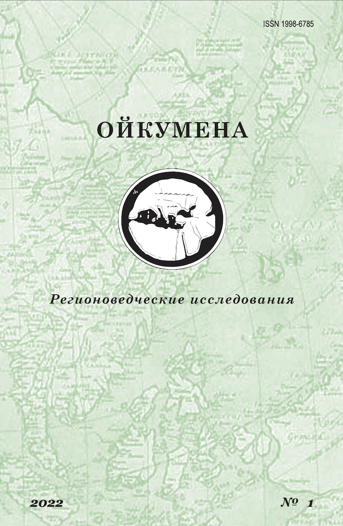             Развитие международного туризма в Приморском крае: китайское направление
    