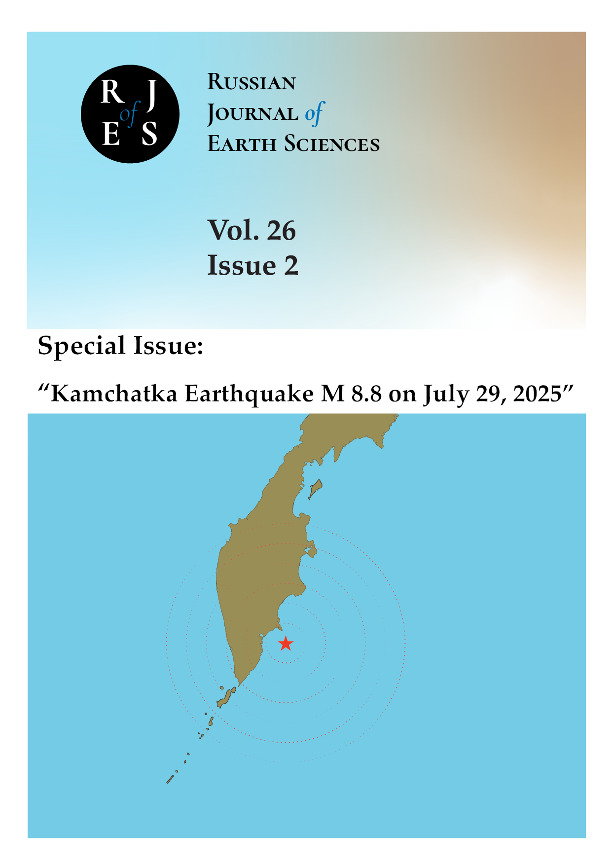                         Ionospheric Response to the Seismic Wave Induced by the Kamchatka Earthquake on July 29, 2025
            