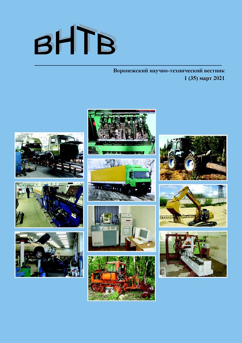                         ACOUSTIC INTENSIFICATION  OF PROCESSES IN THE PLASMA  OF THE GLOW DISCHARGE FOR TECHNOLOGICAL PROCESSES
            