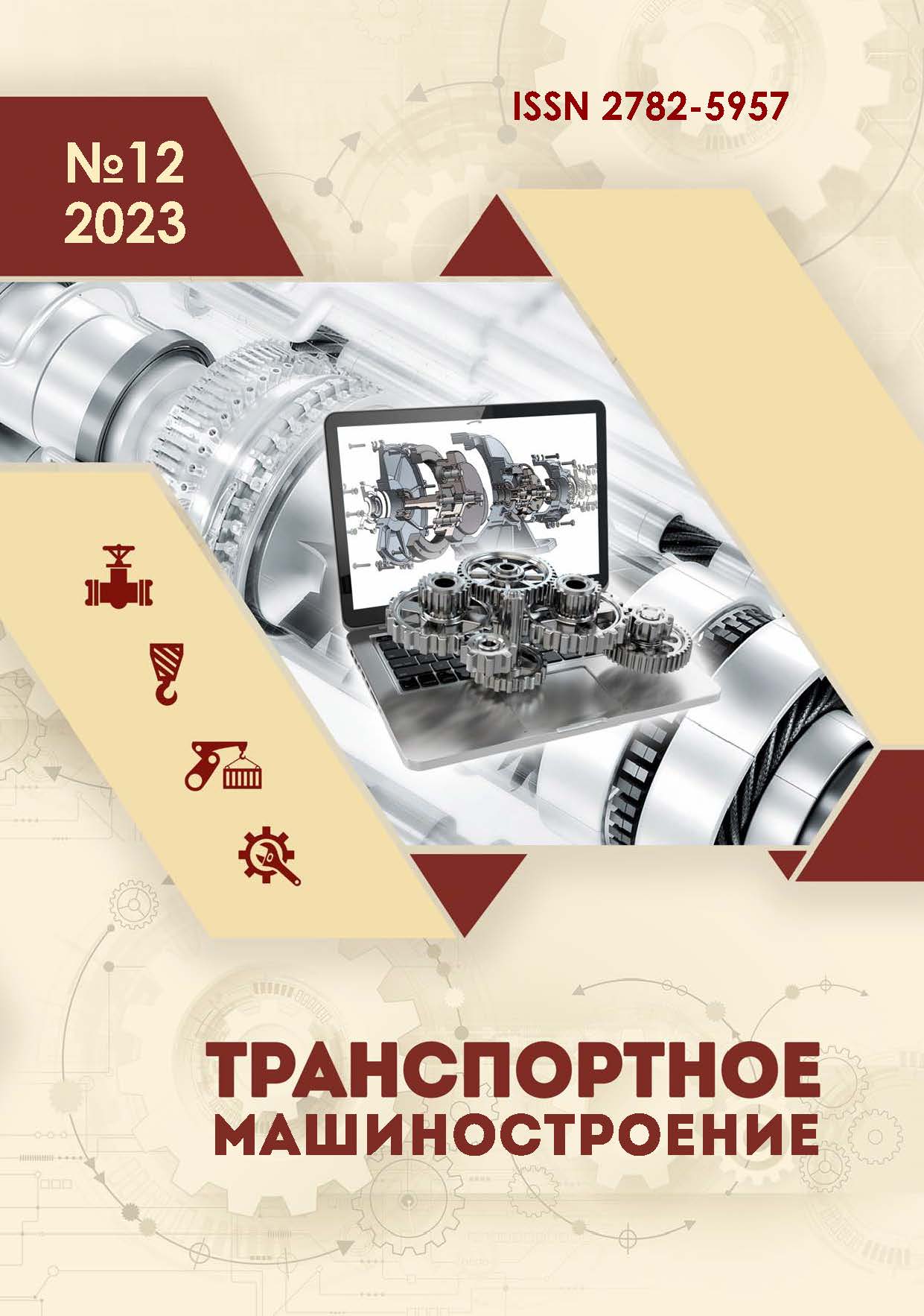             ХОЗРАСЧЕТНОМУ ТВОРЧЕСКОМУ ЦЕНТРУ  УФИМСКОГО АВИАЦИОННОГО ИНСТИТУТА – 35 ЛЕТ
    