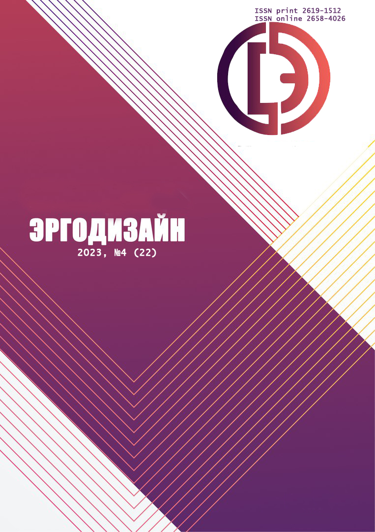             Модель коммуникативного поведения специалистов в группах с контекстно-свободным общением
    