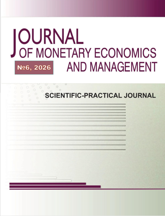                         ECONOMIC CONDITIONS FOR SMART BUILDINGS IMPLEMENTATION IN REGIONS WITH LOW ENERGY TARIFFS: THE CHUVASH REPUBLIC CASE
            