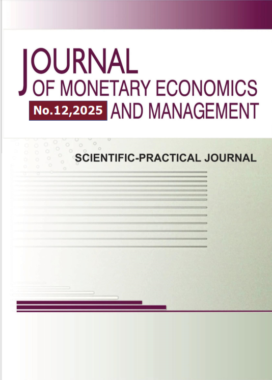                         The Evolution of Neocolonial architectonics in the Global Aluminum market system: a comparative analysis of rent extraction mechanisms and prospects for the disintegration of peripheral economies
            