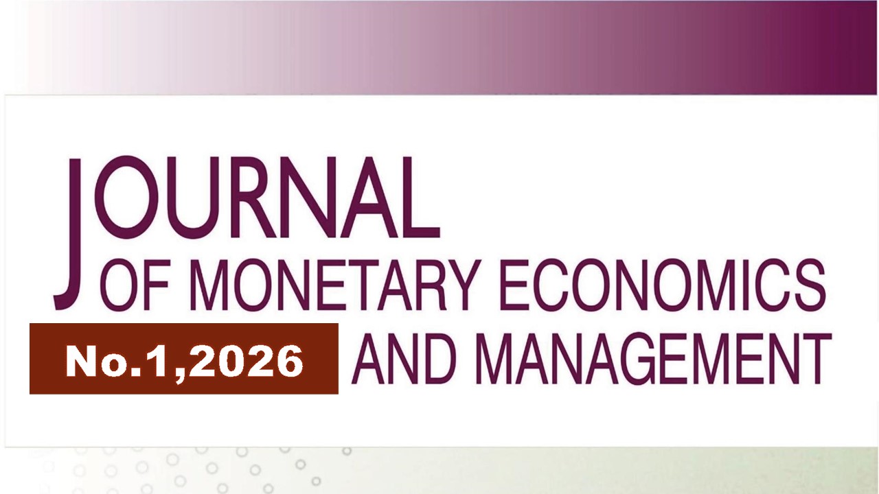             Модификация налогового ландшафта для развития  игорного бизнеса с 2026 года
    