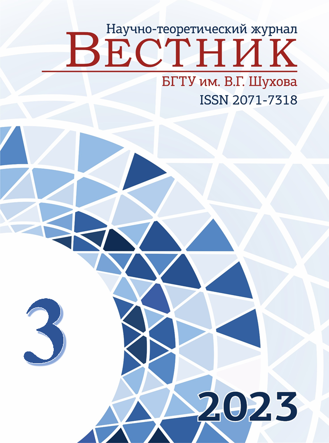                         FEATURES OF THE FLOW OF THERMAL PROCESSES IN THE MACHINE FOR BELL FORMATION IN POLYPROPYLENE TUBES
            