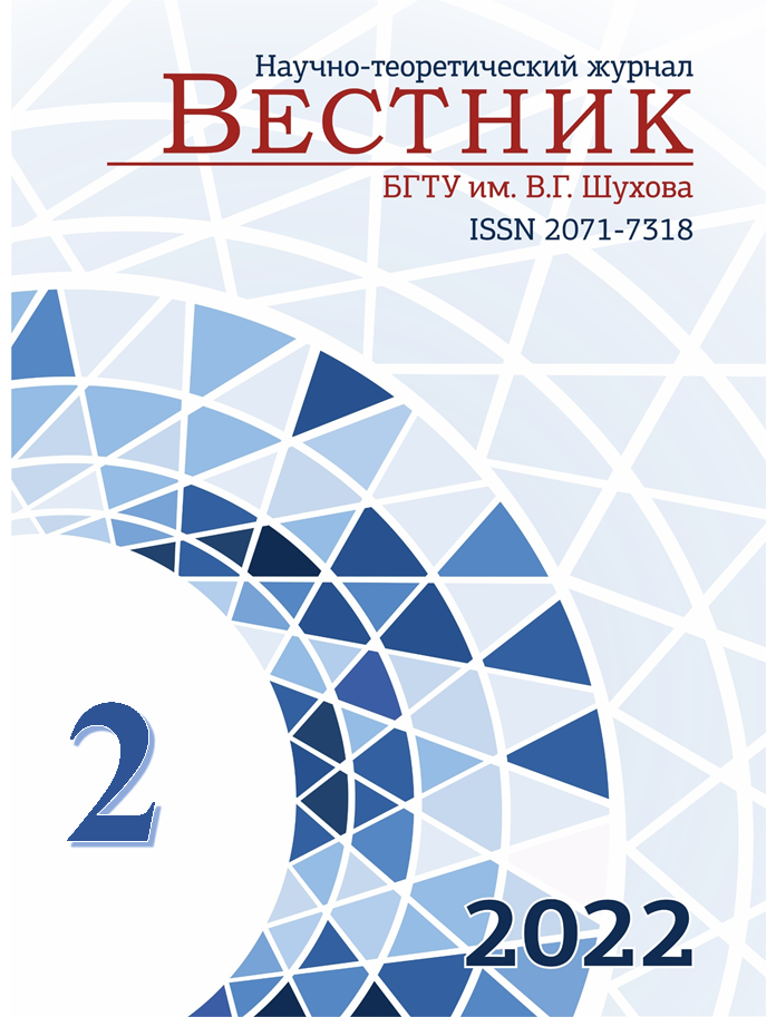                         INFLUENCE OF HEAT TREATMENT MODES ON THE PROCESS OF SYNTHESIS OF CALCIUM-ALUMINATE PHASES IN THE TECHNOLOGY OF SPECIAL HIGH PURITY ALUMINUM CEMENT
            