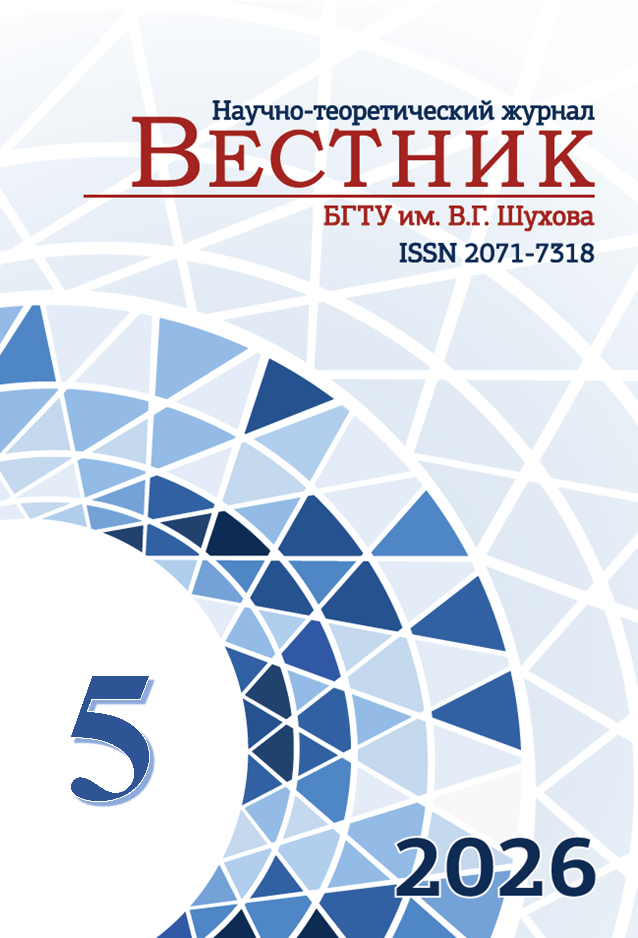                         RESEARCH OF LOCAL RESISTANCE OF SLIDING DOORS IN VENTILATION  AND ASPIRATION SYSTEMS
            