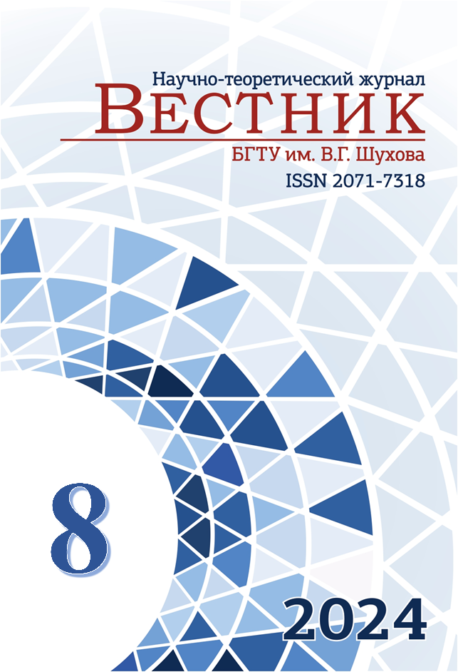             ВЛИЯНИЕ СУПЕРПЛАСТИФИЦИРУЮЩИХ ДОБАВОК НА ОСНОВЕ ЭФИРА ПОЛИКАРБОКСИЛАТА НА ТЕХНОЛОГИЧЕСКИЕ И ФИЗИКО-ТЕХНИЧЕСКИЕ СВОЙСТВА ГИПСОЦЕМЕНТНО-ПУЦЦОЛАНОВОГО ВЯЖУЩЕГО
    