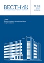                         TECHNOGENIC ECOLOGICAL RISK AND METROLOGICAL ASSURANCE OF THE OIL PRODUCTS QUALITY
            